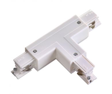 Коннектор Т-образный Novotech track white 3phase 135056