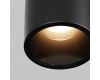 Уличный трековый светильник Maytoni Alfa Elasity IP O-TR01-2-S-16WB3K
