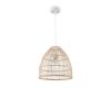Подвесной светильник Freya Mesh FR5334PL-01W