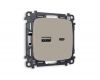 Комплект механизма розетки 2USB A+C 20W (быстрая зарядка) Ambrella Volt Omega MO371010