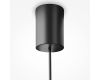 Подвесной светильник Maytoni Sound Wave MOD255PL-01B1