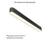 Трековый магнитный светильник Maytoni Basis TR080-1-18W3K-B