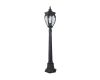 Ландшафтный светильник Maytoni Fleur O414FL-01BZ1