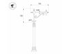 Кронштейн Arlight OXOR-SB4-1 BLACK 051637
