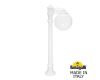 Ландшафтный светильник Fumagalli Globe G30.163.S10.WYF1R