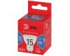 Лампа светодиодная Эра RED LINE LED MR16-15W-865-GU10 R 15Вт софит Б0070097