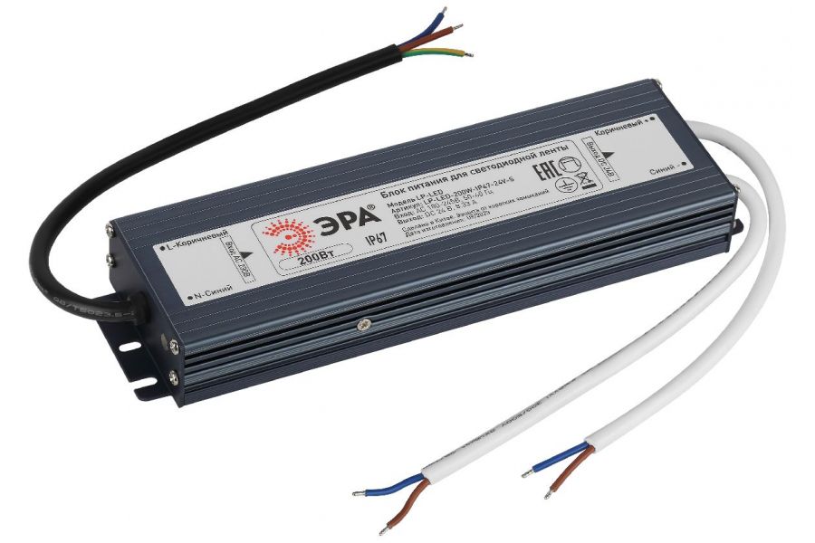 Блок питания Эра 200Вт DC24В 8.33A IP67 LP-LED-200W-IP67-24V-S Б0061147