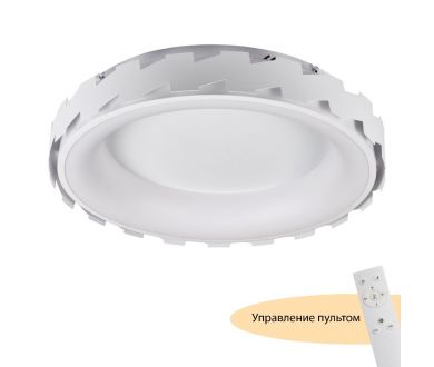 Потолочный светильник Myfar Leda MR9220-CL