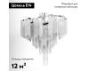 Потолочная люстра Loft IT Stream 10208/600C Smoke