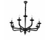 Подвесная люстра ST-Luce SL1114.403.08