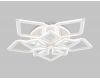 Потолочная люстра Ambrella Light Acrylica Original FA8914