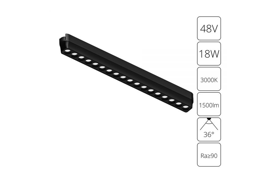 Трековый магнитный светильник Arte Lamp Rapid A1169PL-1BK