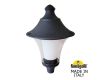 Парковый светильник Fumagalli Remo R50.362.000.AXH27