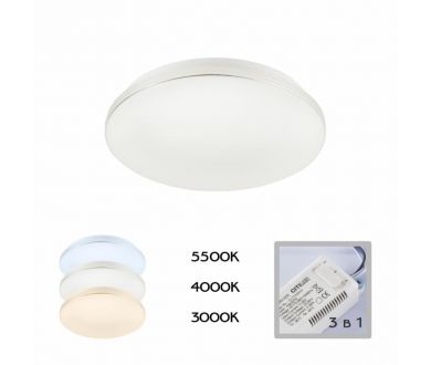 Потолочный светодиодный светильник Citilux Симпла CL714240V