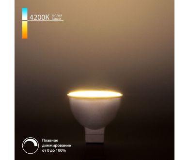 Светодиодная диммируемая лампа Elektrostandard G5.3 7W 4200K 4690389196614 a063768