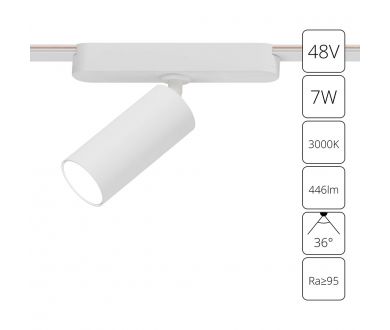 Трековый магнитный светильник Arte Lamp Rapid A1156PL-1WH