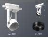 Трековый однофазный светильник Ambrella Light Track System XT6601020 (C6601, N6121)