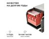 Блок питания Apeyron 24В 60Вт 186-264В 25А IP20 03-259