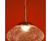Подвесной светильник Freya Mote FR5601PL-01TR