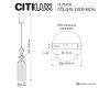 Подвесной светильник Citilux Fernet CL254010