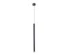 Подвесной светильник Arte Lamp Solid A5570SP-1BK