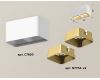 Накладной светильник Ambrella Light Techno XS7850004 (C7850, N7704)