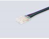 Соединитель гибкий односторонний COB RGB 12/24V для лент 10mm (4 конт.) (5шт. в комплекте) GS7411