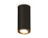 Накладной поворотный светильник Ambrella Light Techno XS7443004 (C7443, N7004)