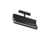 Трековый светильник Denkirs SMART 48V GRILL DK8506-BK