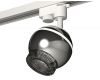 Трековый однофазный светильник с подсветкой Ambrella Light Track System XT1104002 (A2520, C1104, N7192)