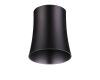 Плафон Novotech Track Black 370620