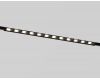 Трековый магнитный светильник Ambrella Light Track System GL2335