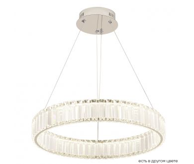 Подвесная люстра Crystal Lux MUSIKA SP50W LED CHROME