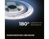 Светодиодная лента Apeyron 24В COB 15Вт/м 6500K 5м IP20 00-482