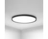 Потолочный светильник ImperiumLoft Extraslim 212746-26