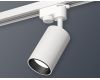 Трековый однофазный светильник Ambrella Light Track System XT6322021 (A2520, C6322, N6111)