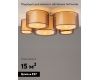 Потолочный светильник Moderli Room V10624-5C