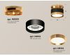 Потолочный светильник Ambrella Light Techno Spot XS8102060 (N8909, C8102, N8124)