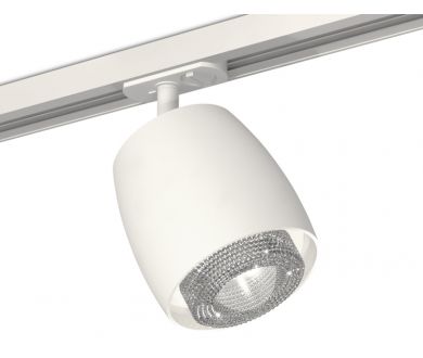 Комплект трекового светильника Ambrella Light Track System XT1141010 (A2536, C1141, N7191)
