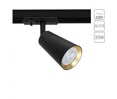 Трековый однофазный светильник Arte Lamp Cintura A2355PL-1BK