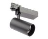 Трековый светильник ЭРА SТR-30-36-40K-B30 Б0049766