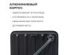 Прожектор CCT с датчиком движения Apeyron 05-55