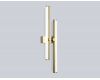 Настенный светильник Ambrella Light Comfort LineTech FL6154
