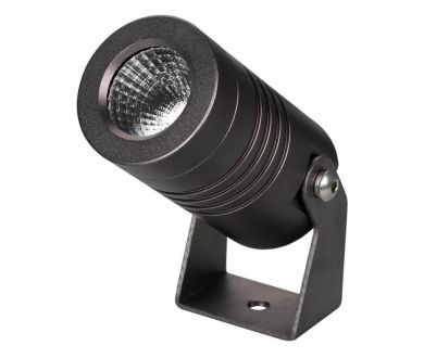 Уличный светильник Arlight ALT-RAY-R42-5W Warm3000 026446