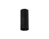 Накладной светильник Arte Lamp Net Mini A6450PL-1BK