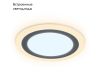 Встраиваемый светодиодный светильник Ambrella Light Downlight DCR376