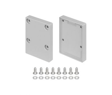 Заглушка Arlight IP-LINE-4050 SILVER глухая (Металл) 055285