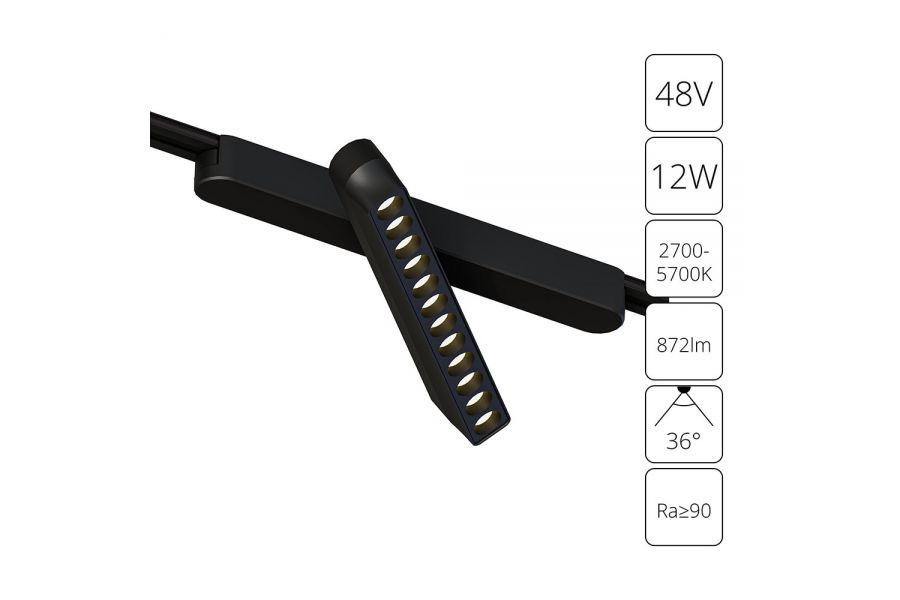 Трековый магнитный светильник Arte Lamp Rapid A2961PL-1BK