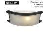 Потолочный светильник Arte Lamp A6462AP-1CK