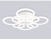 Потолочная люстра Ambrella Light Original Acrylica FA8945